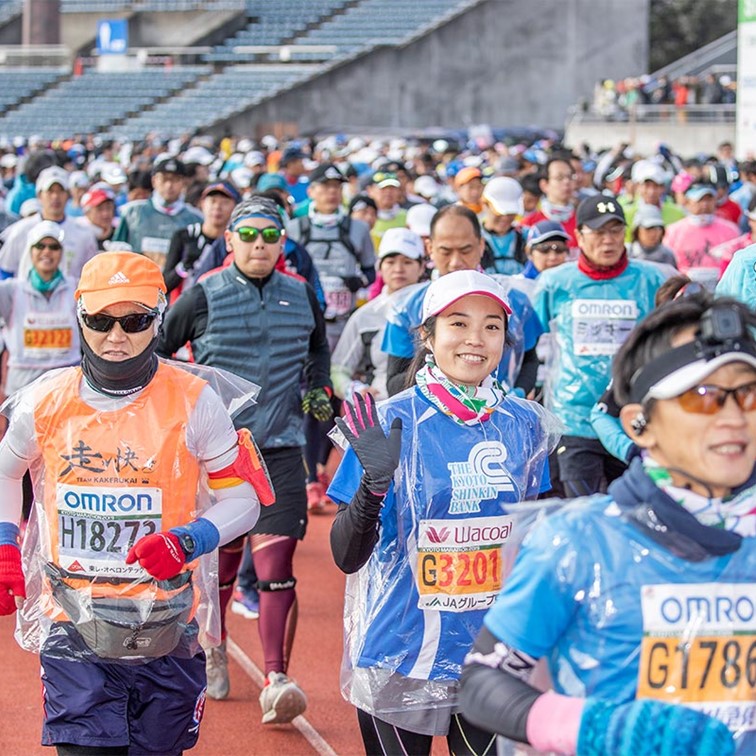 Application Guidelines for runners of the Kyoto Marathon 2024 was released.